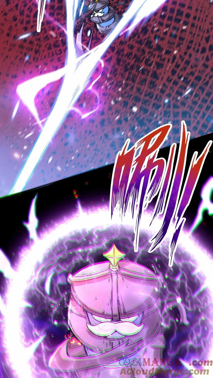 第197话3