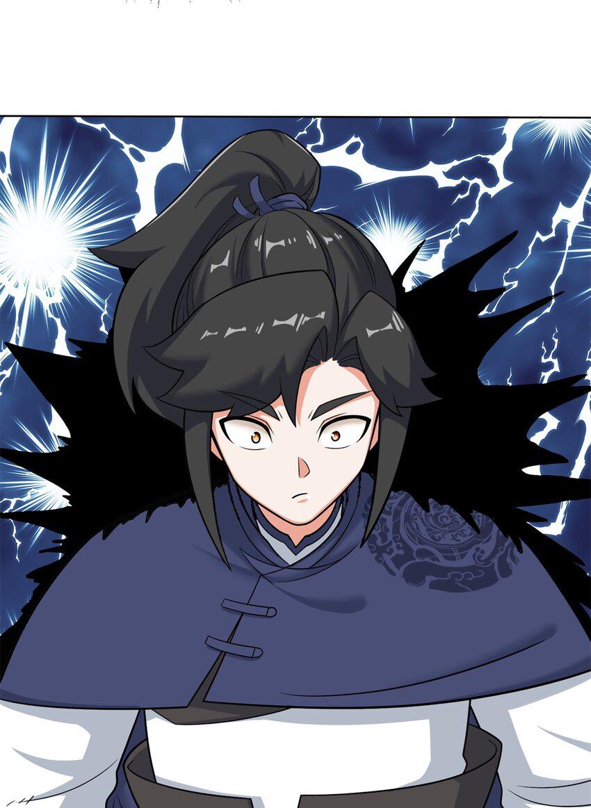 第81话影遁武意30