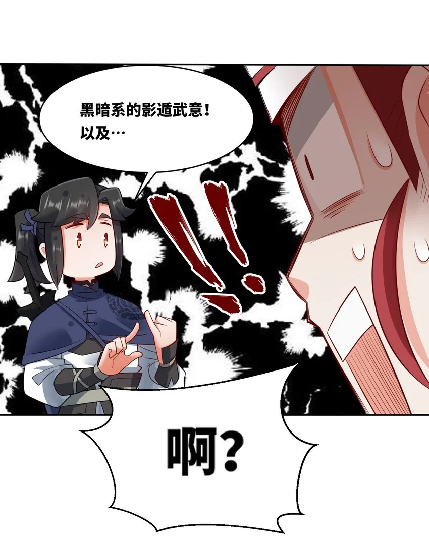 152 庸古台17