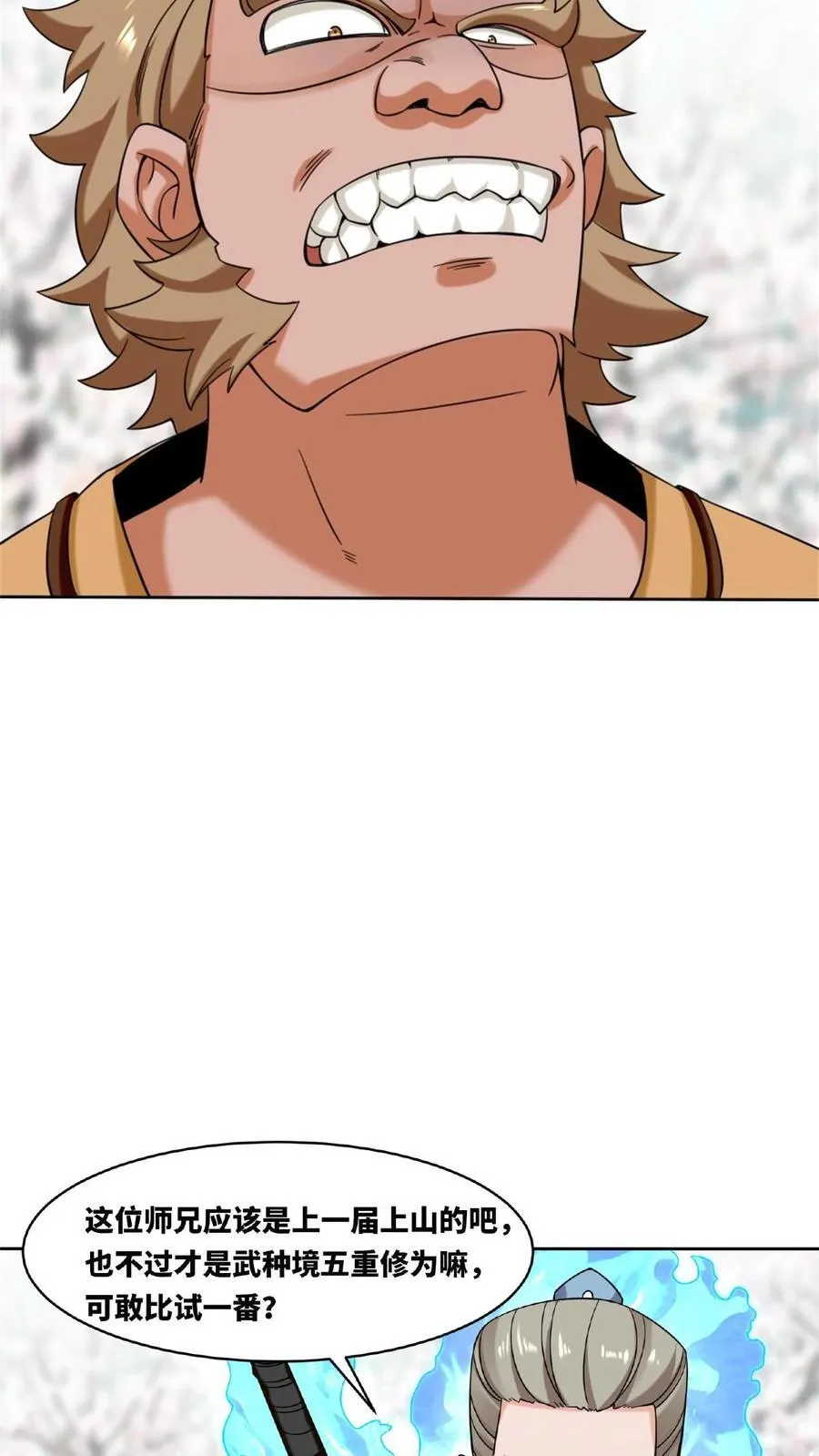 14221