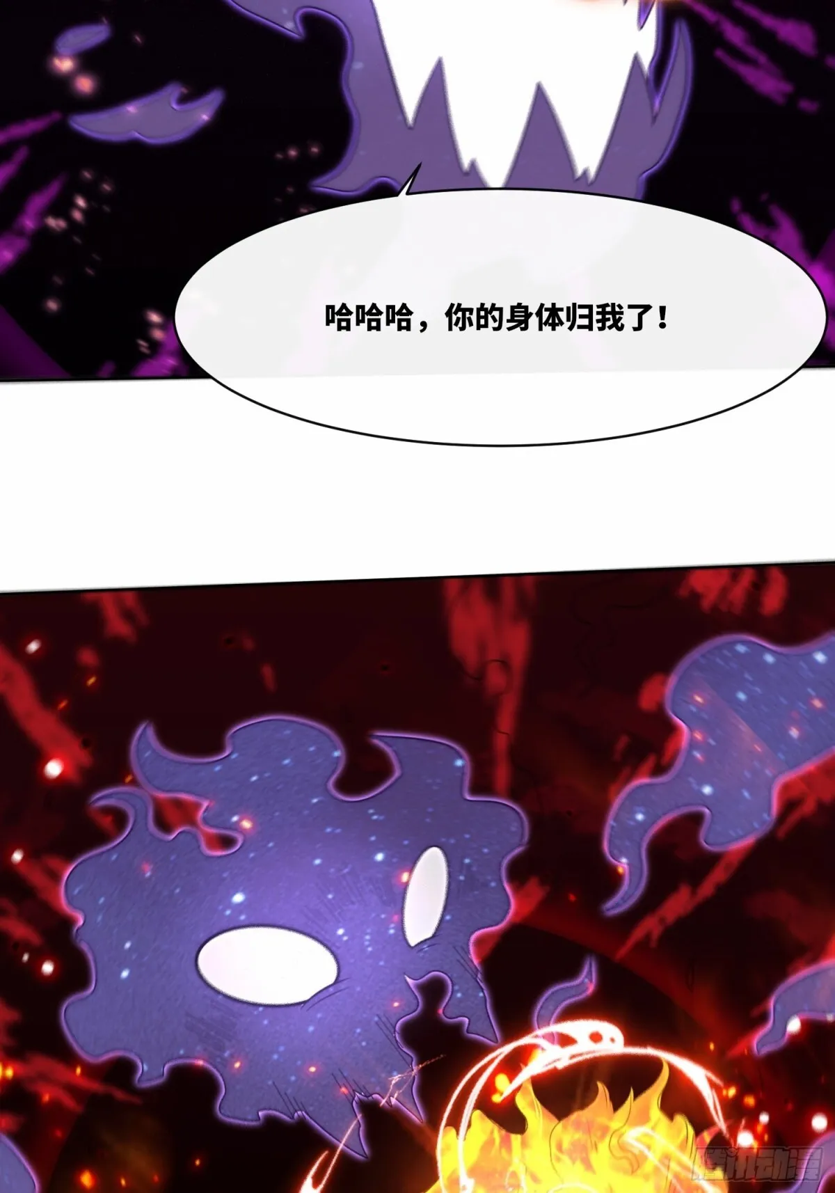 205-那我来考考你5
