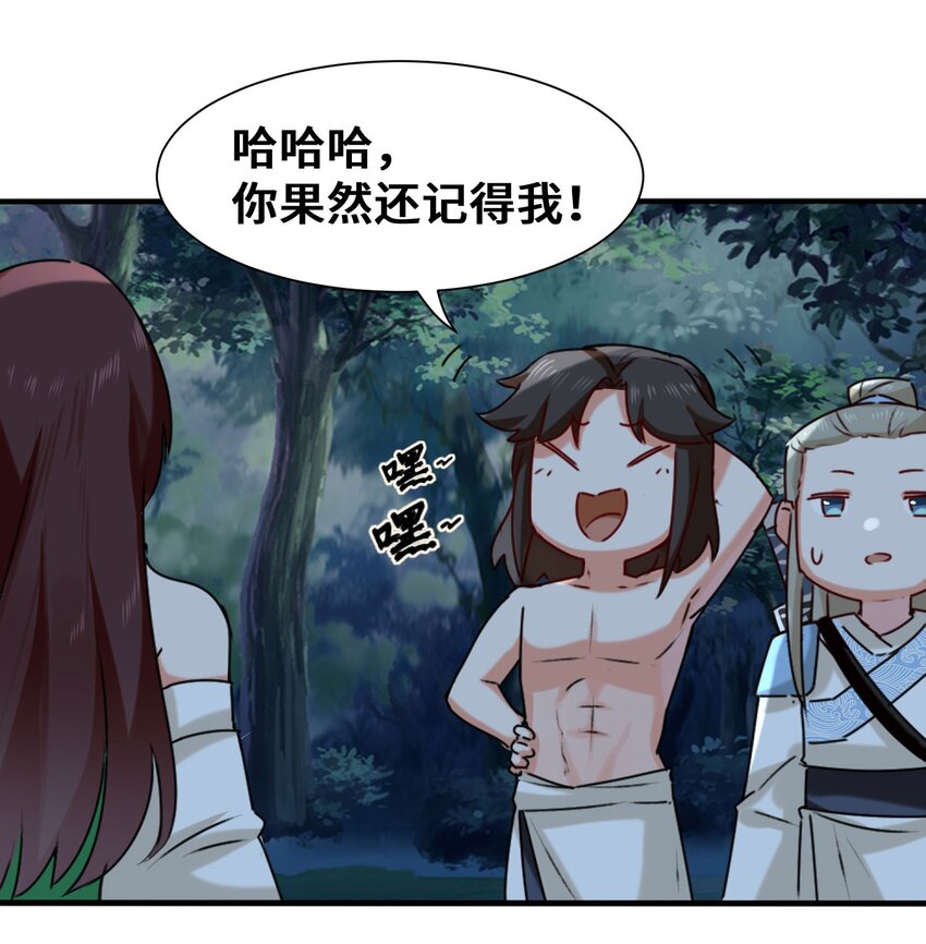 5-芊灵希28