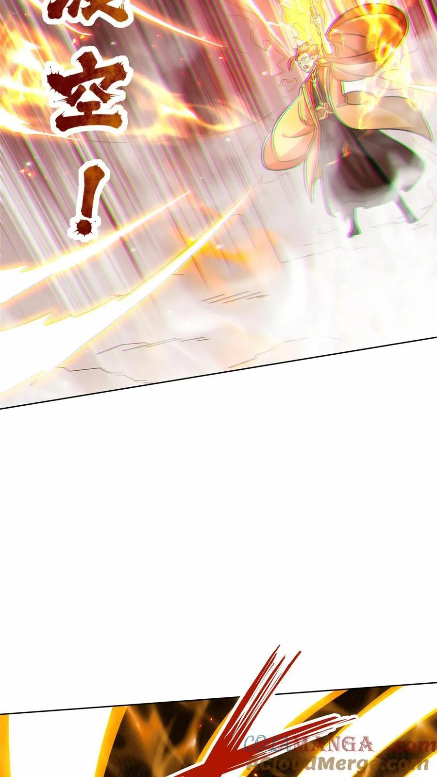 第175话21