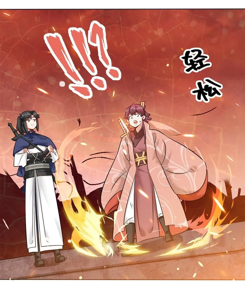 134 全新武意24