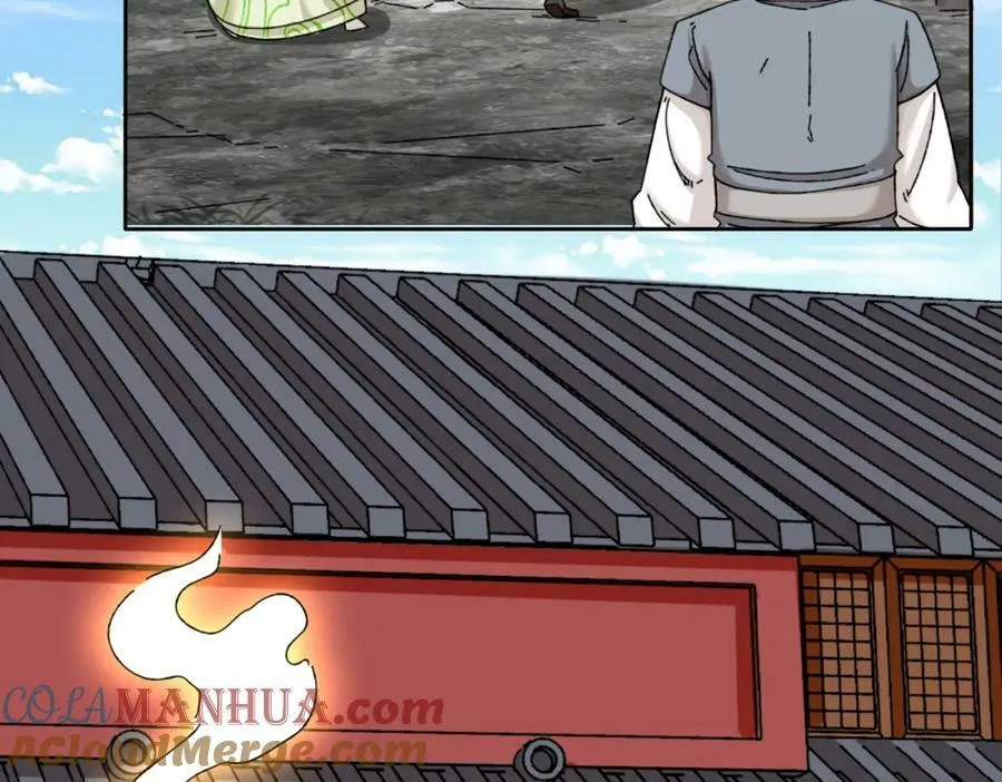第104话无缘？61