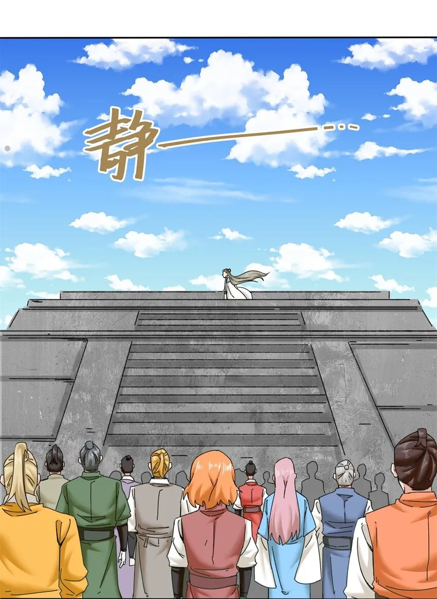 108-初露锋芒19