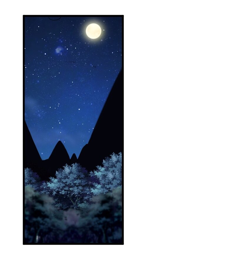 43-师尊果然是个渣男27