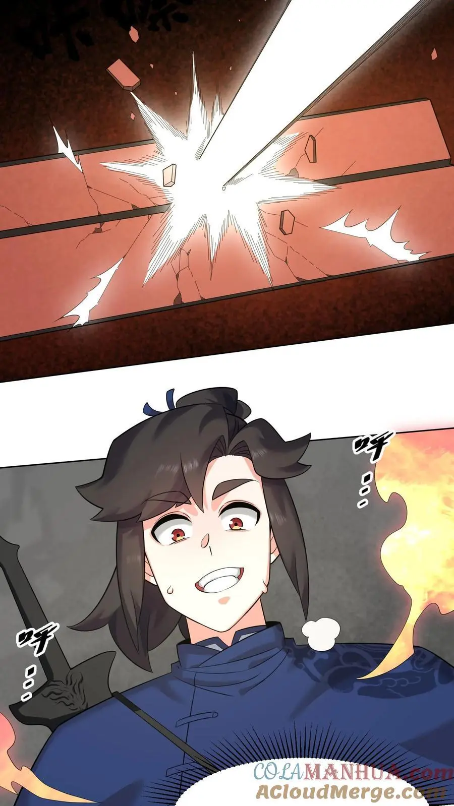 第162话12