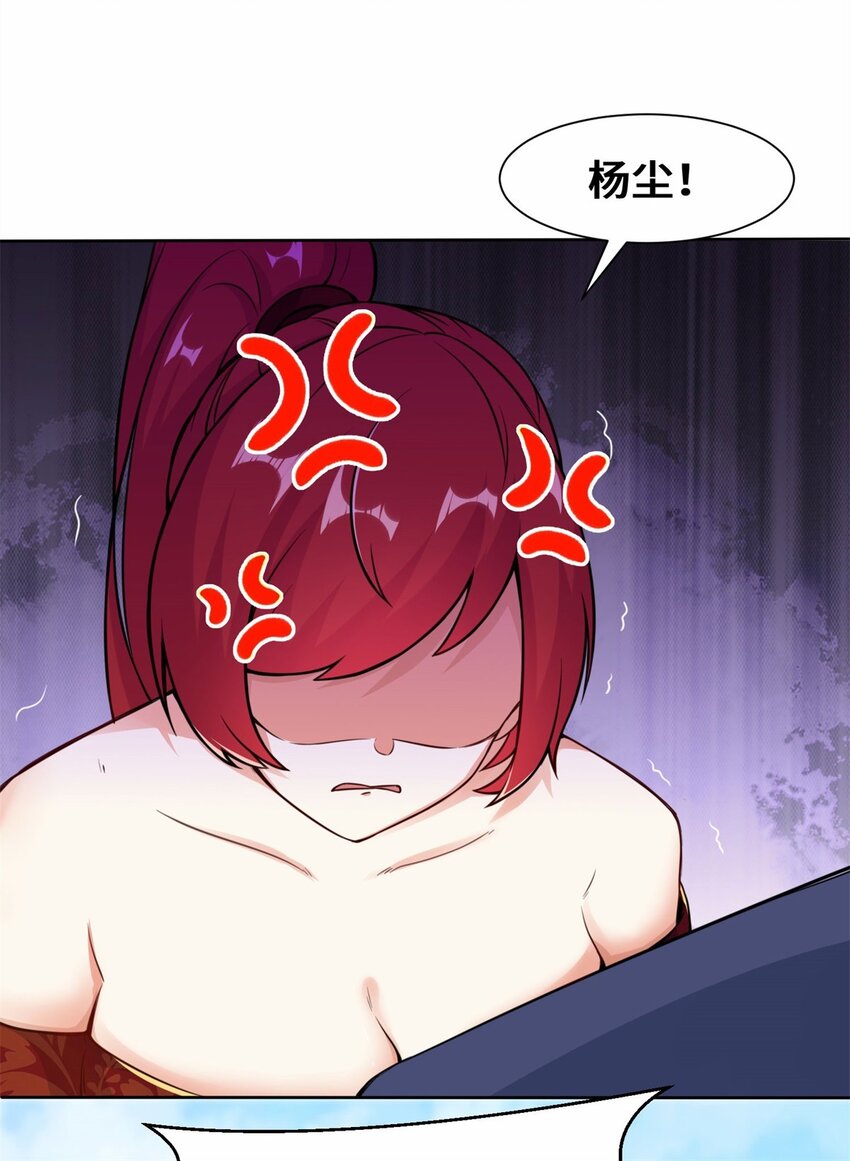 6-内院考核22