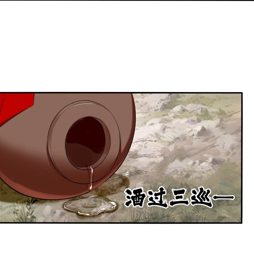 154 小缺的神秘身世44