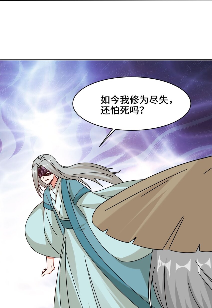 49-相见48