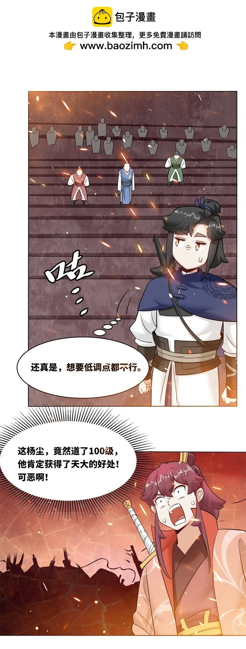 134 全新武意37