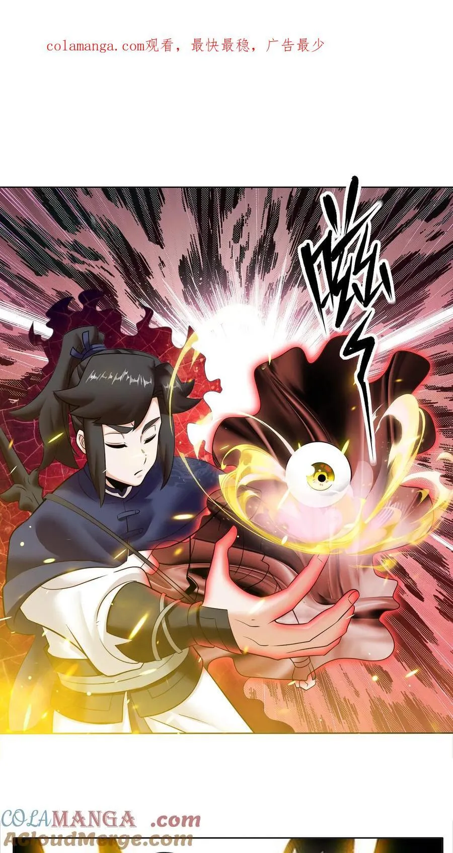 第188话0