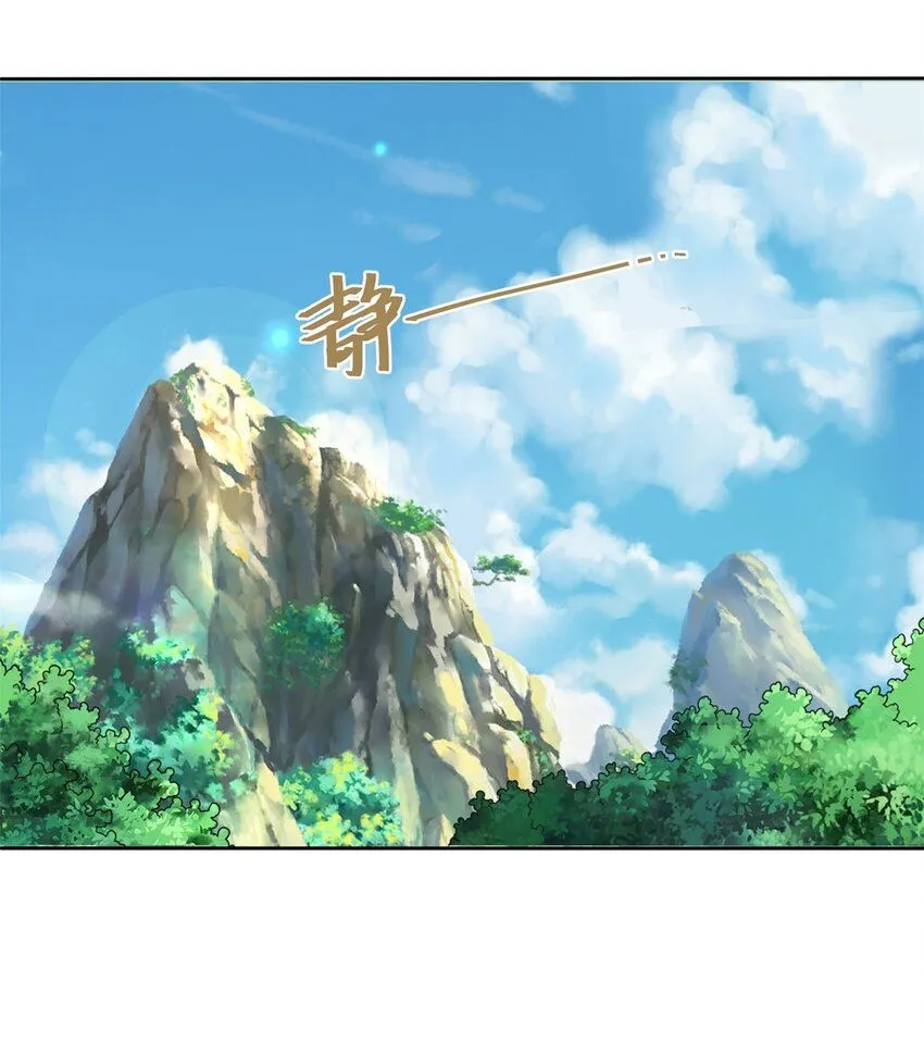 第113话决绝34