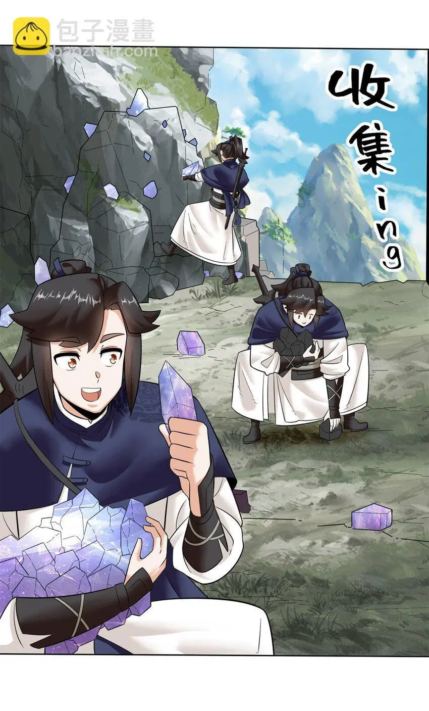 158 云裳谷20