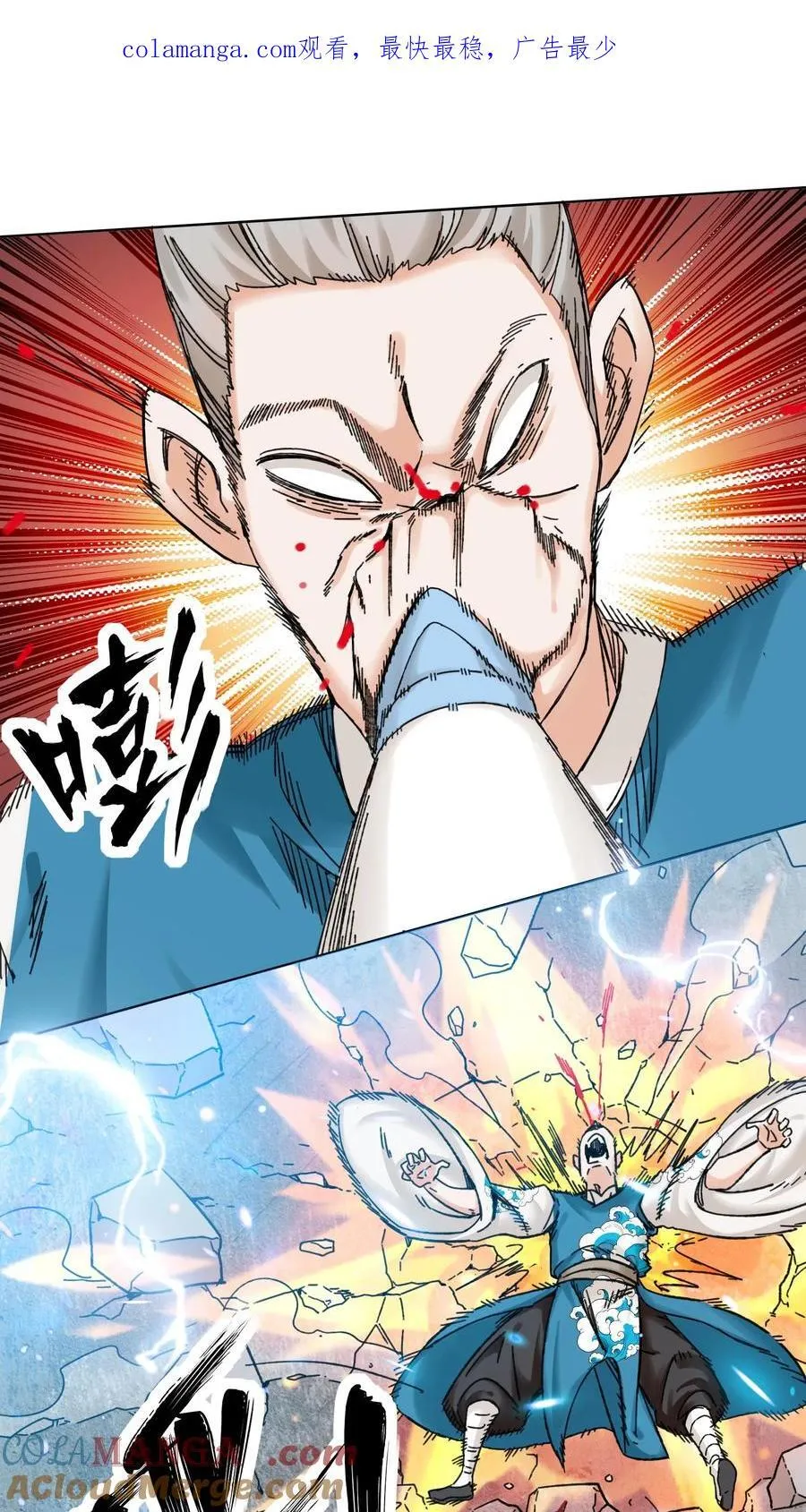 第189话0
