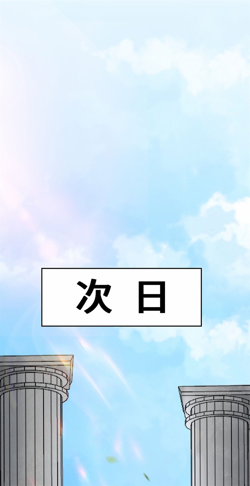 10-脱颖而出27