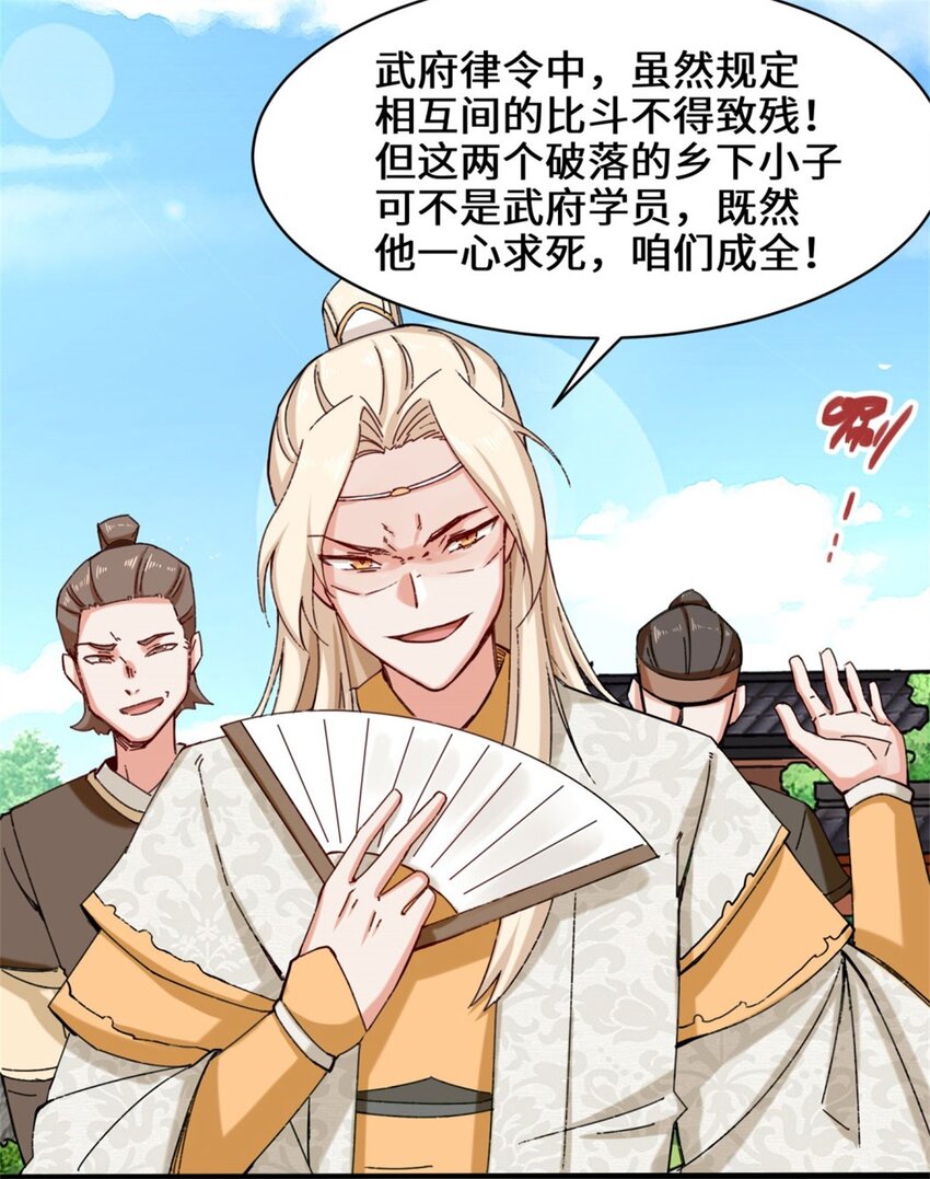 46-全上得了19
