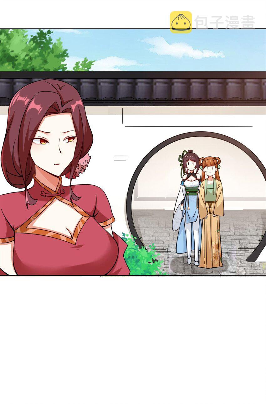 49-相见27