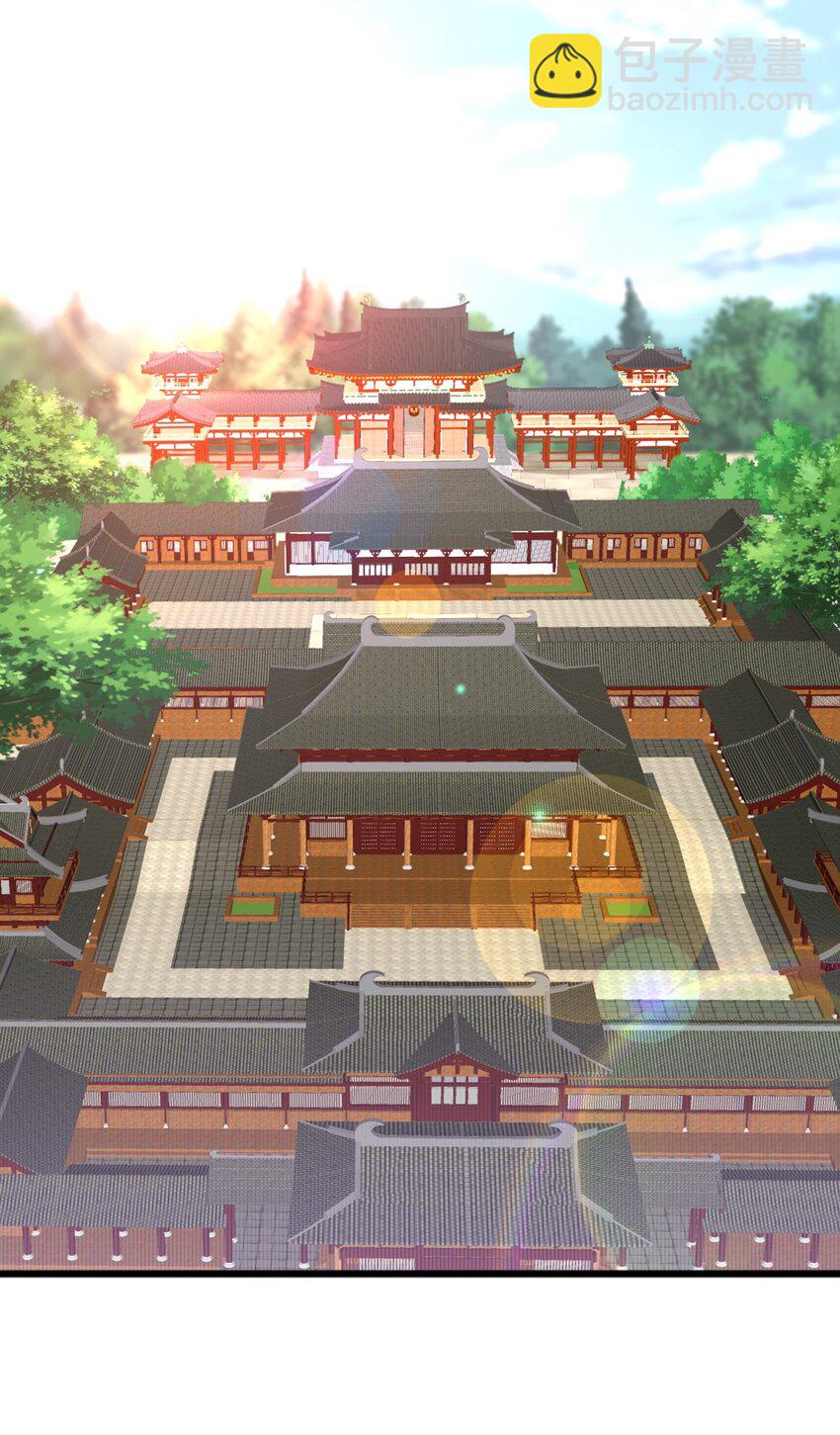53-仇家见面21