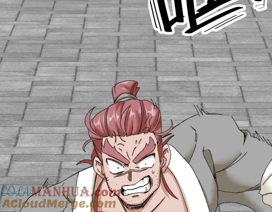 第107话十三爷37
