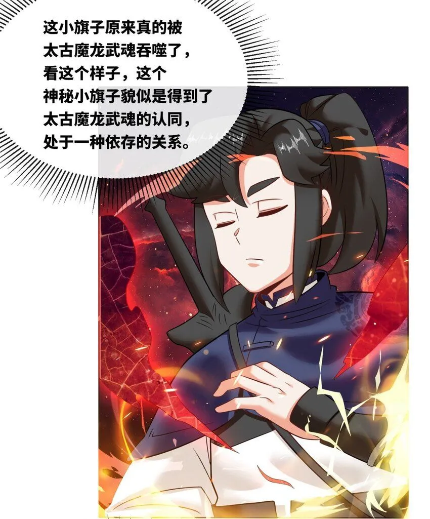 137 左秋瑶23
