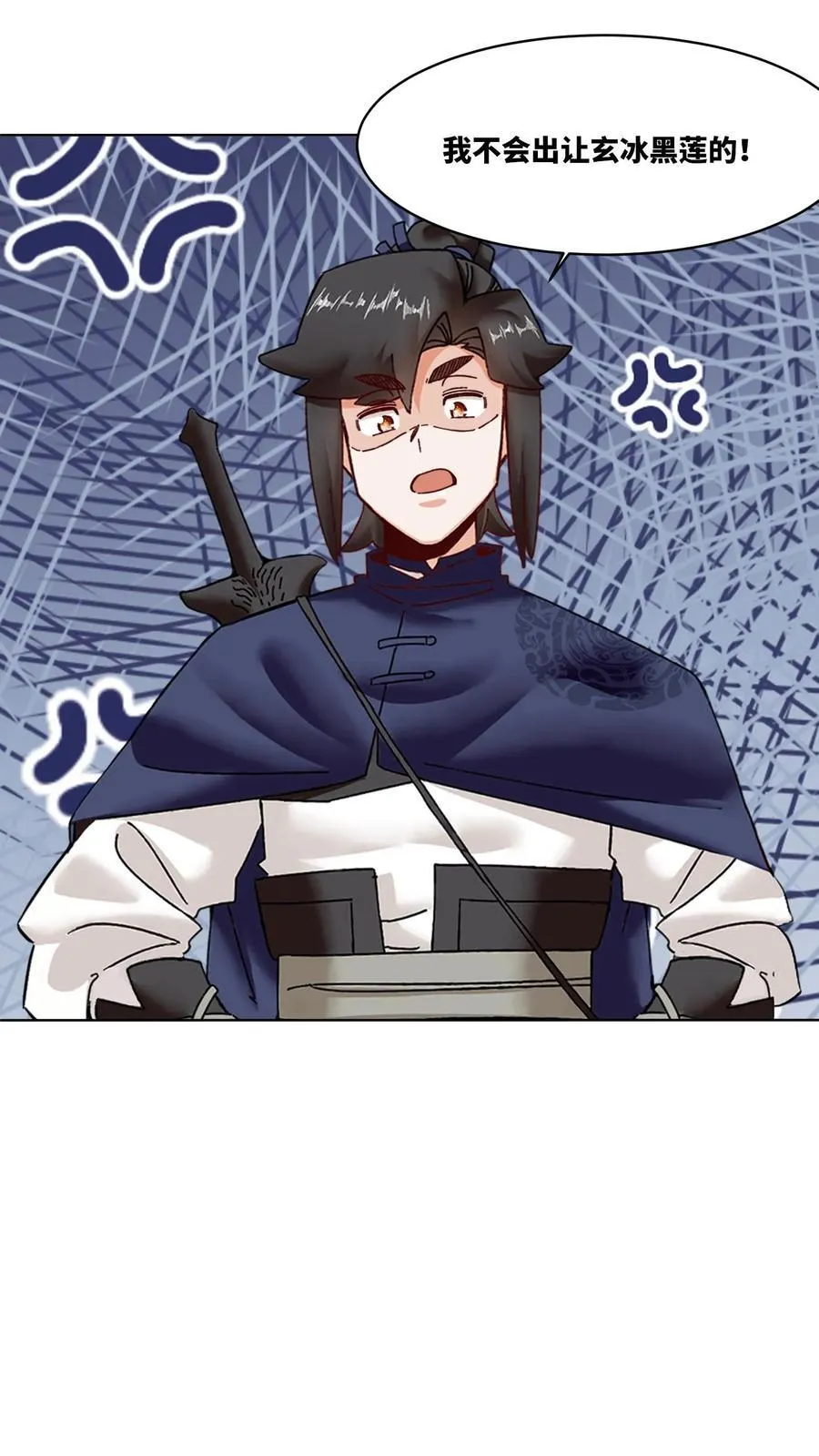 第200话31