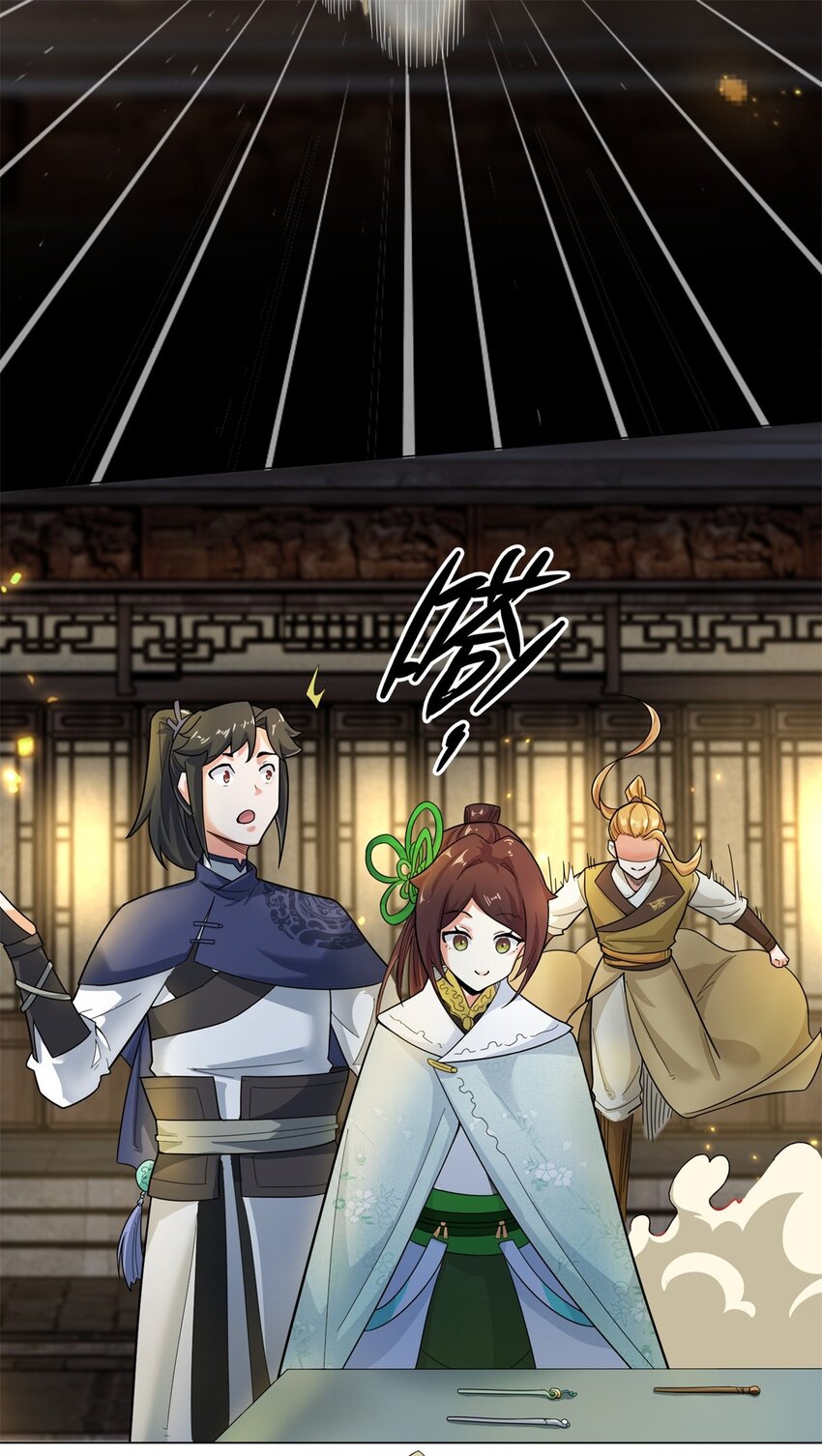 35-分别11