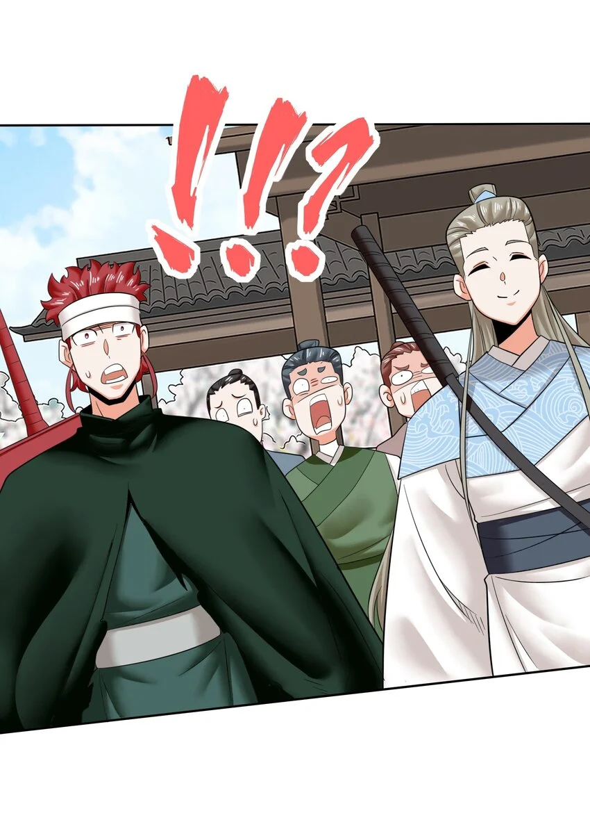 151 三年之约16