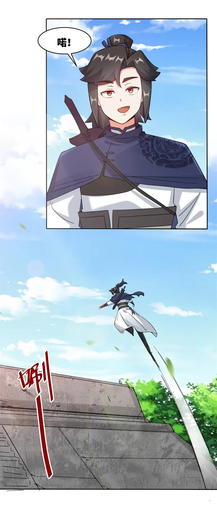 第109话不装能死37