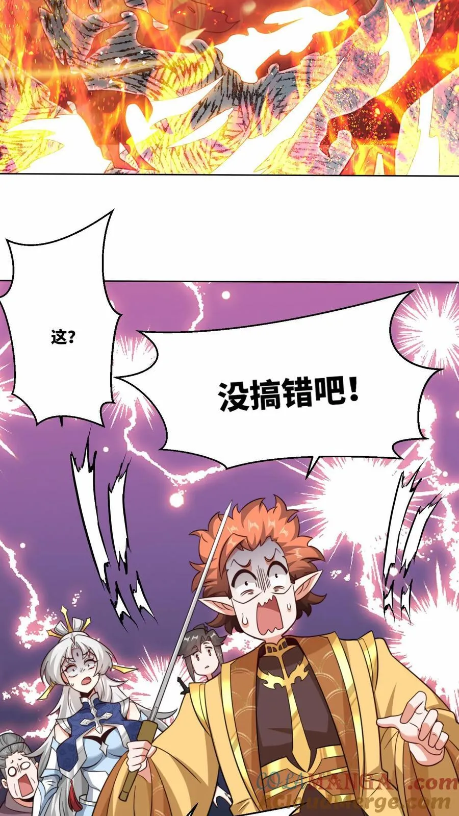 第175话27