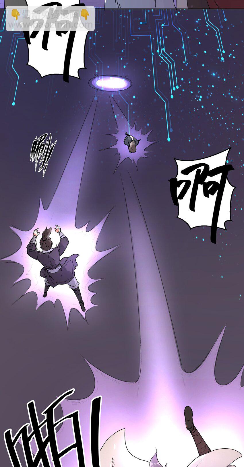 15-炼心2