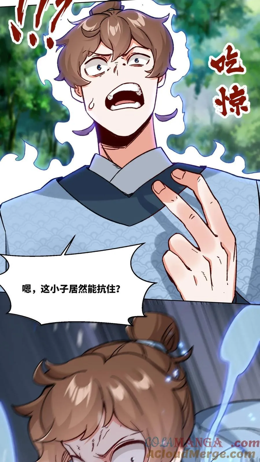 第196话36