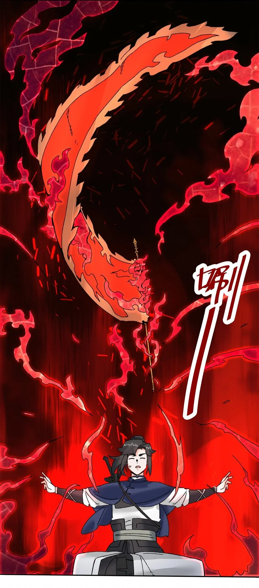 141 气机消失12