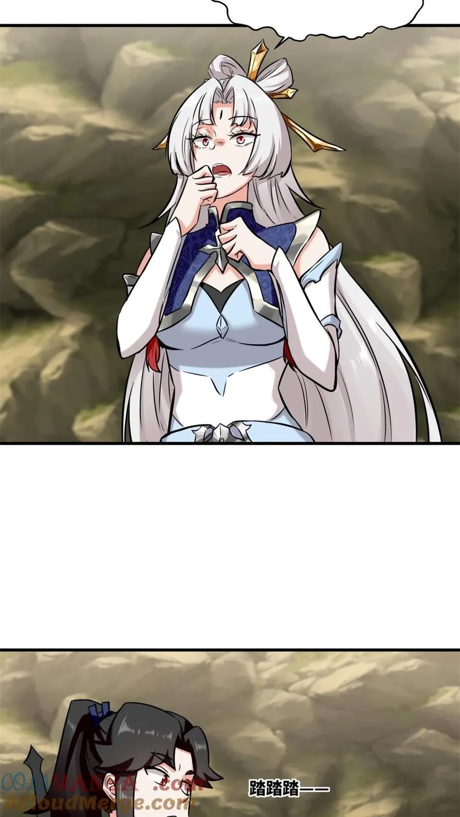 第174话36