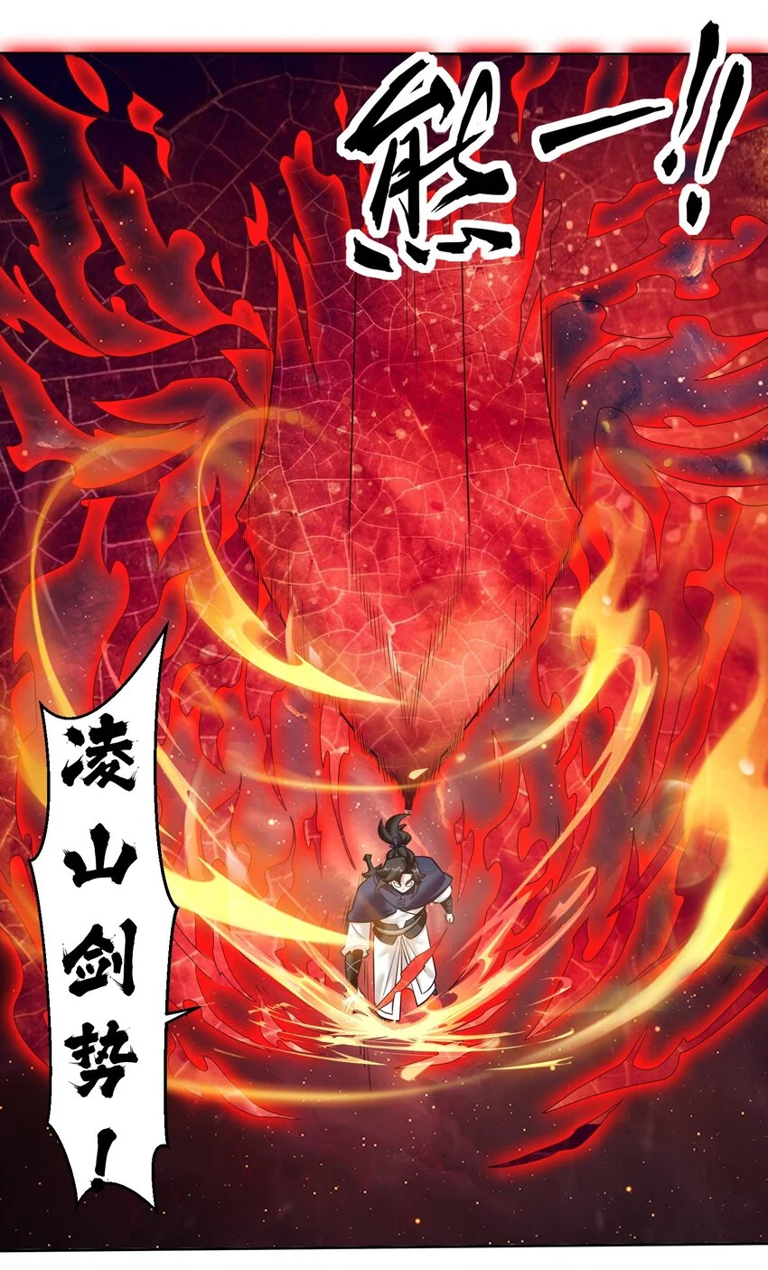 151 三年之约2