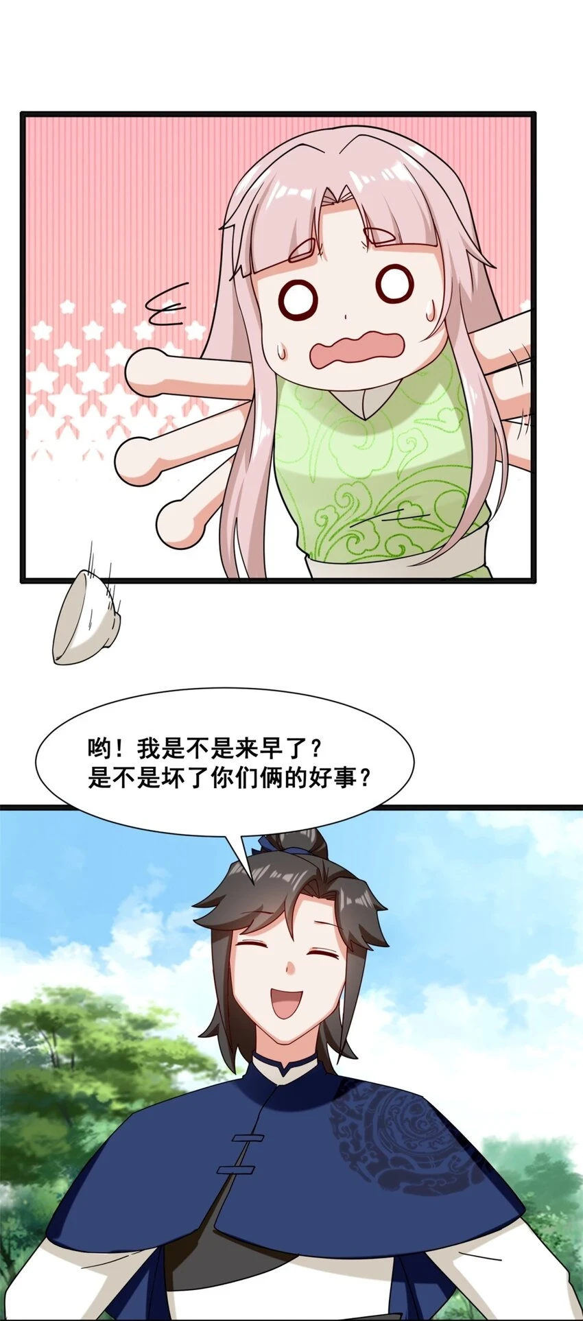 第75话灵希的命运6