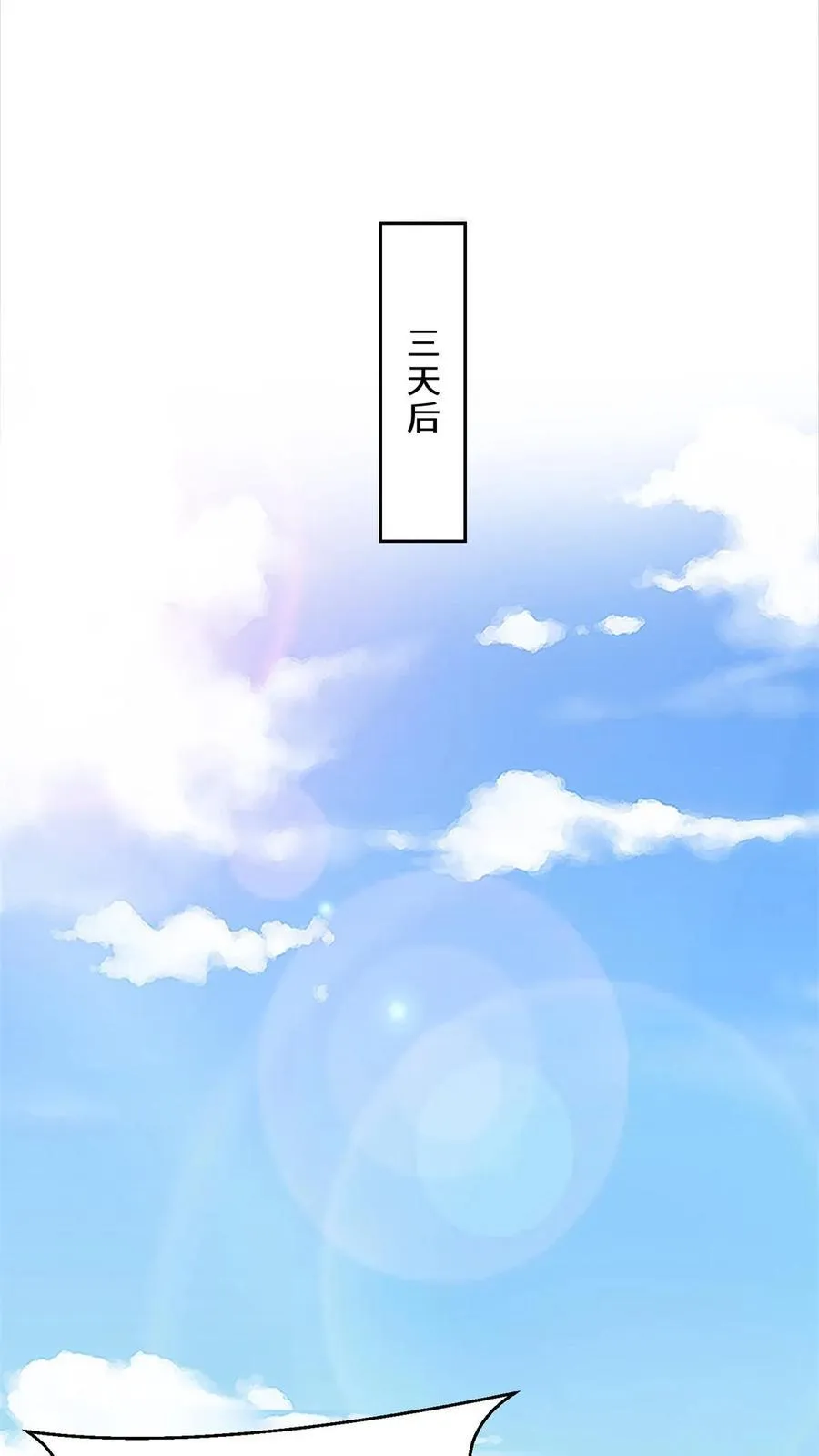 第185话17