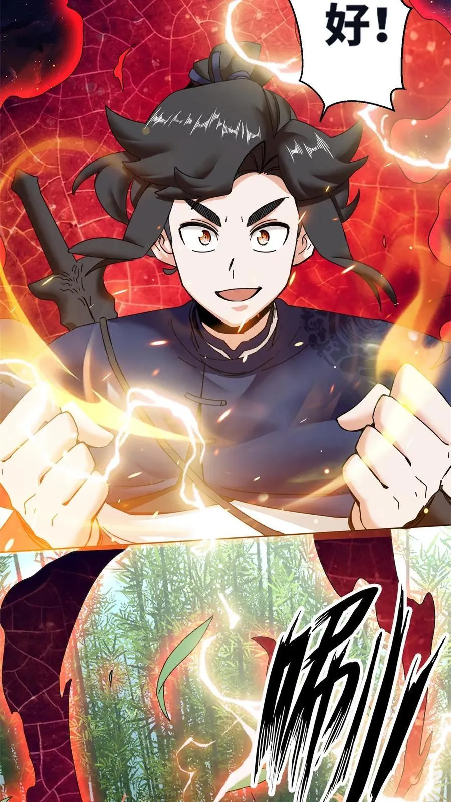第194话1