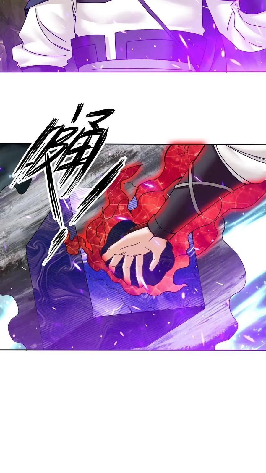 第176话31