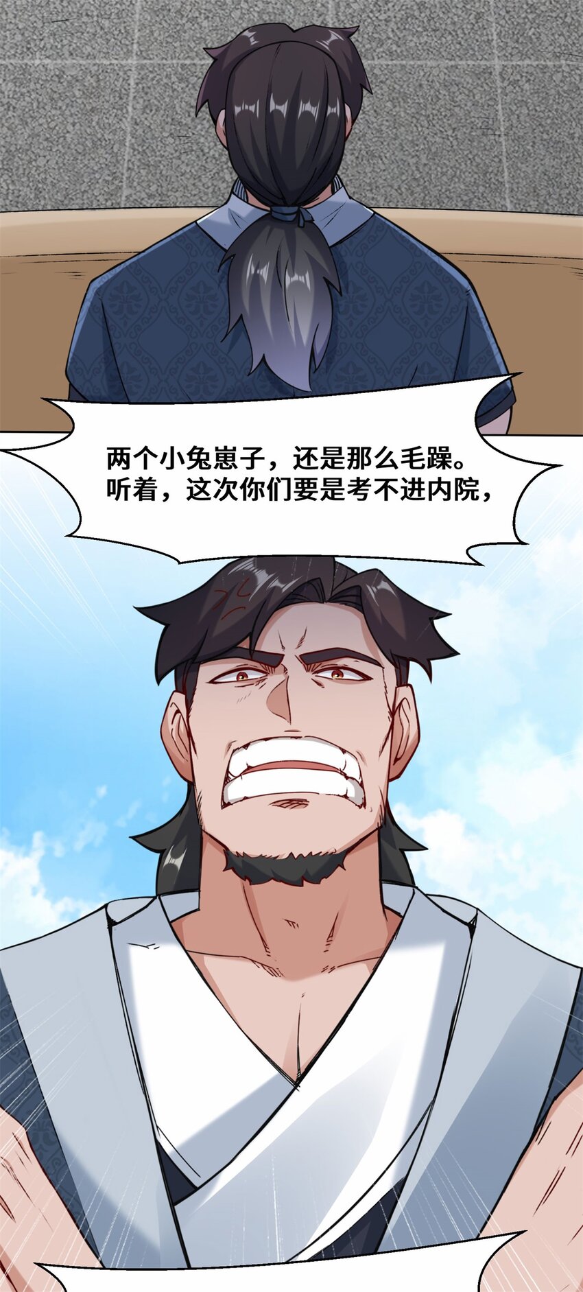 10-脱颖而出31