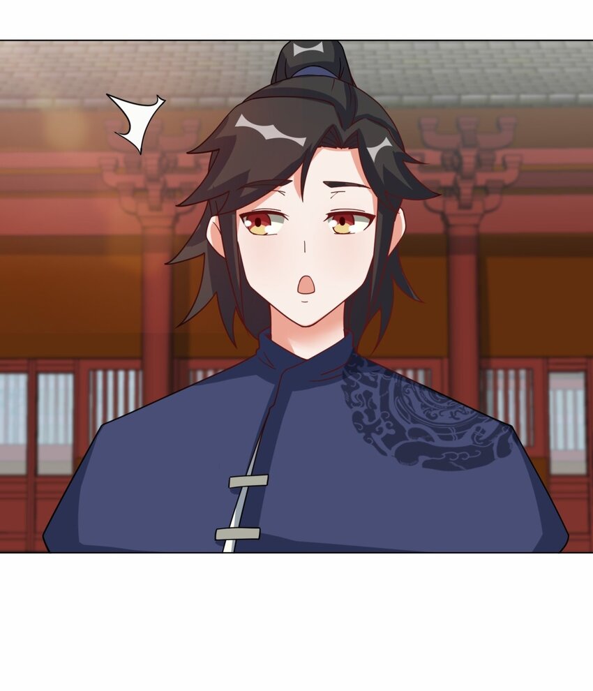 62-又是个狐狸精26