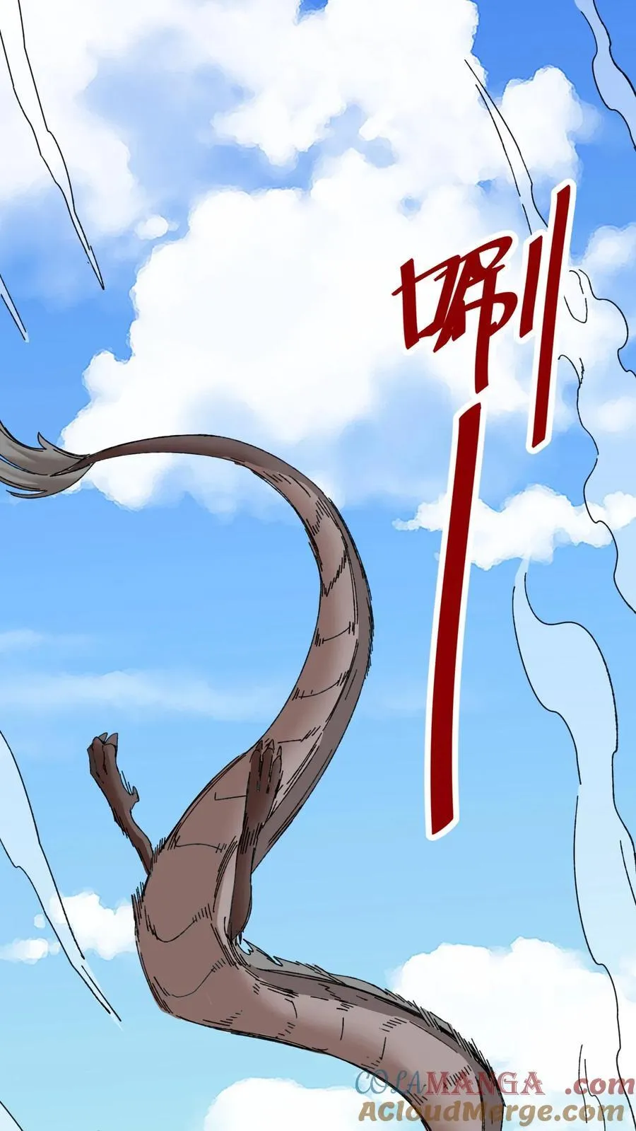 第188话22