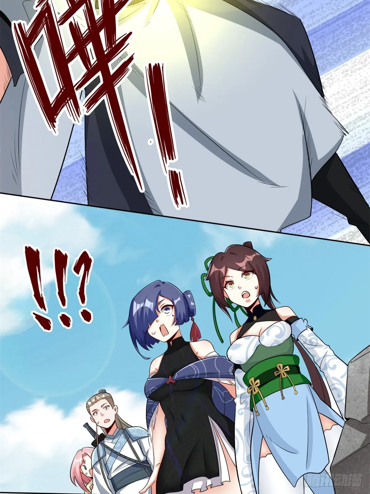 第96话20