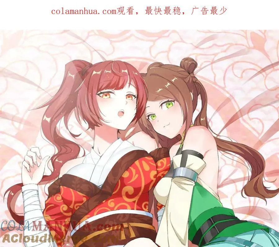 延更通知4