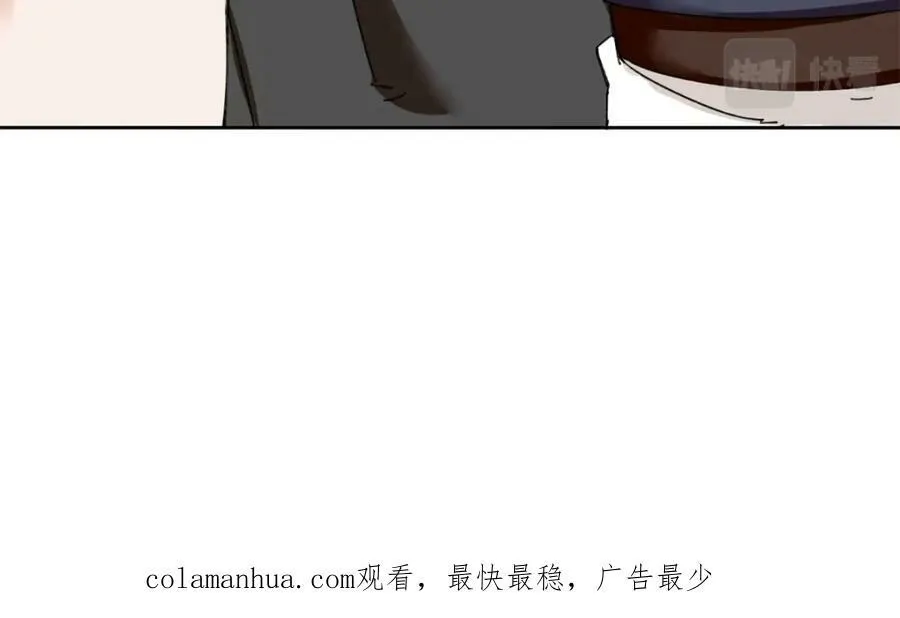 第107话十三爷115