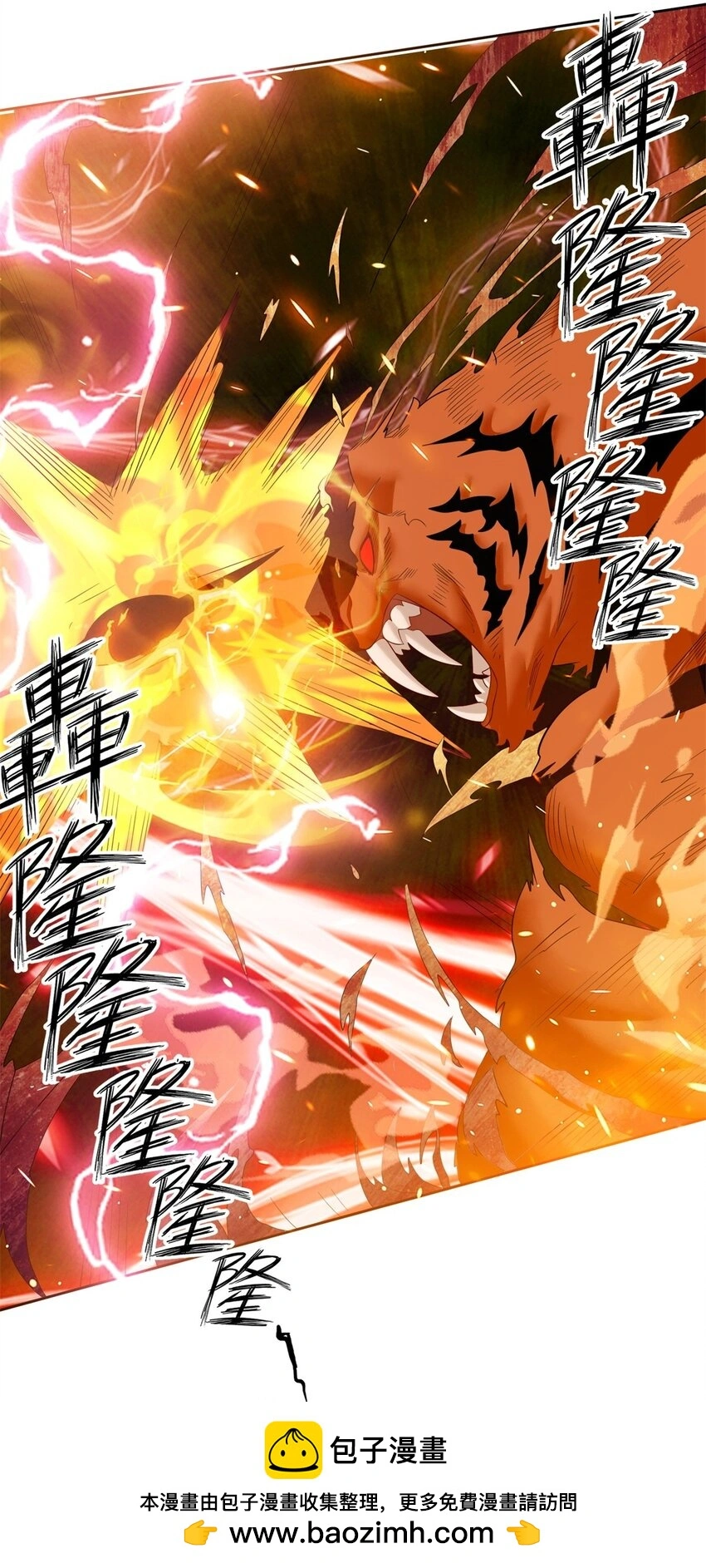 150 挑战左尚50