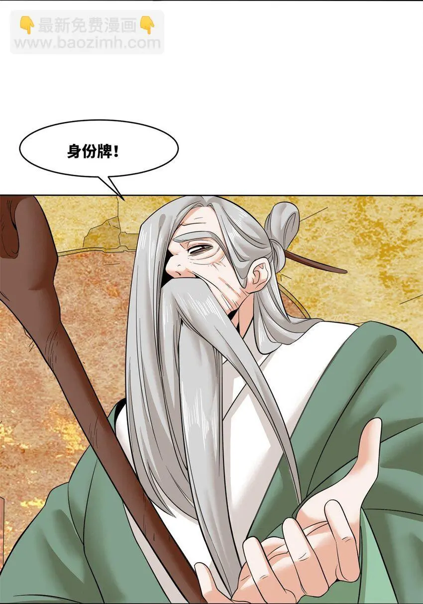 158 云裳谷41