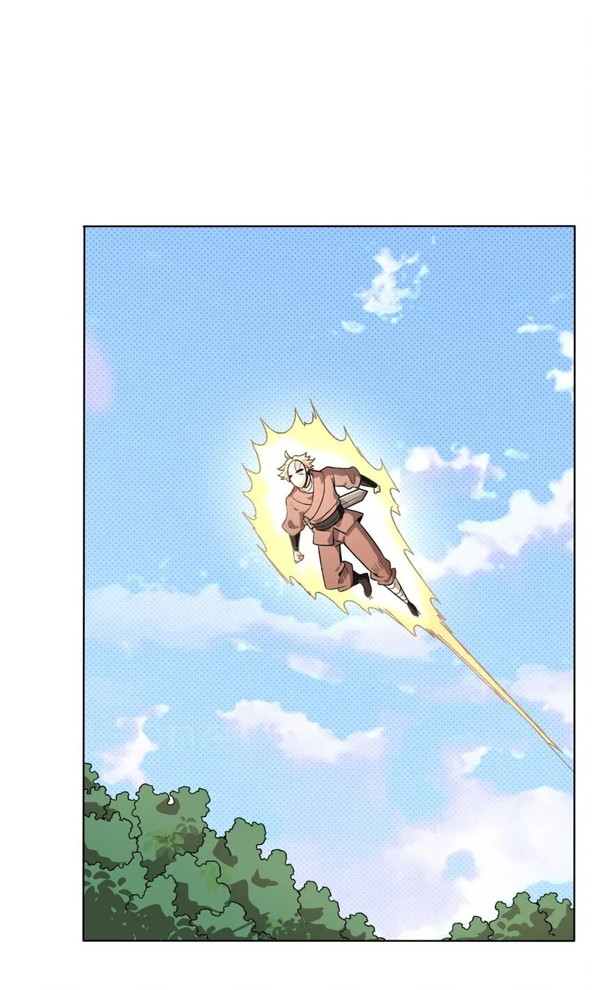 155 都天神雷51