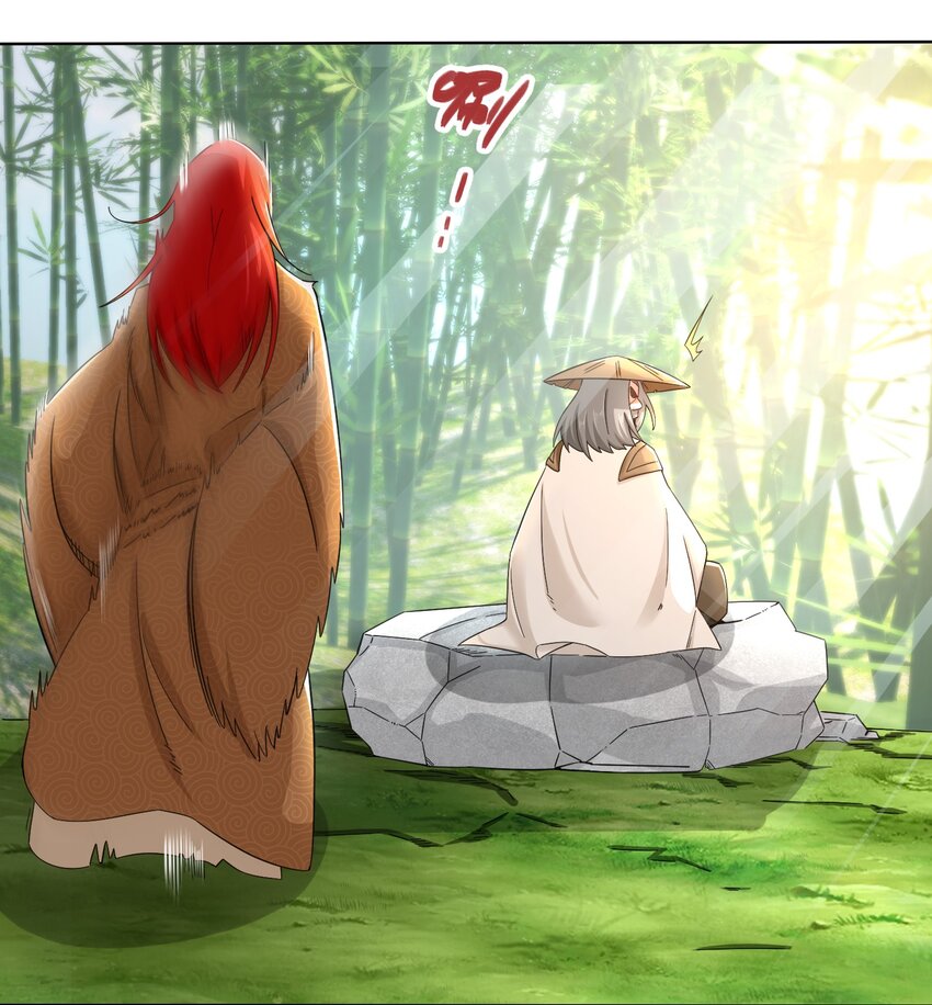 64-计划·得到师祖支持39